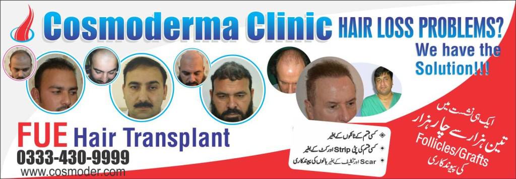 Hair transplant surgery Pakistan